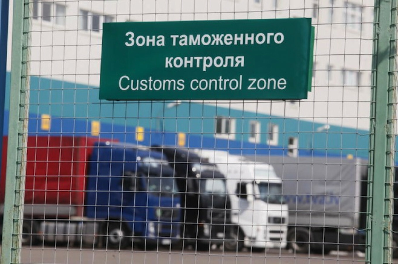 Оказание услуг таможенного брокера<br>
